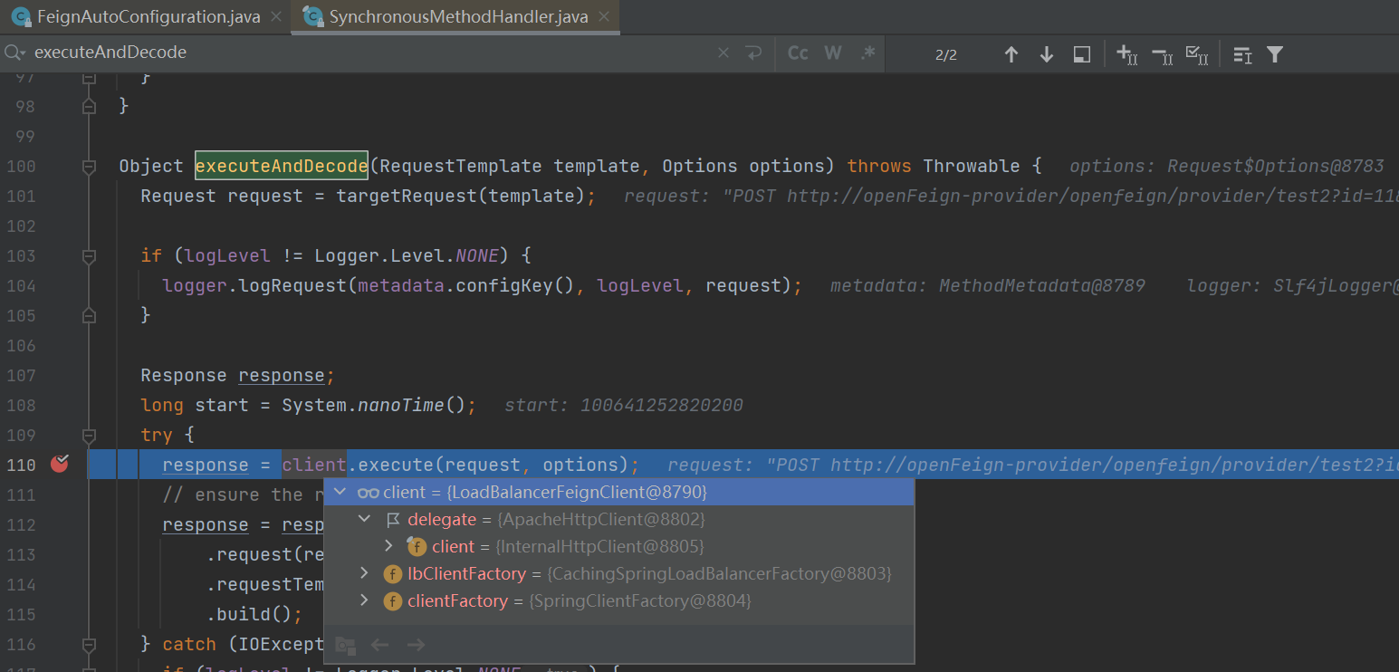httpClient客户端替换验证